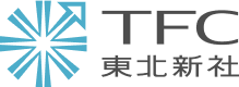 東北新社