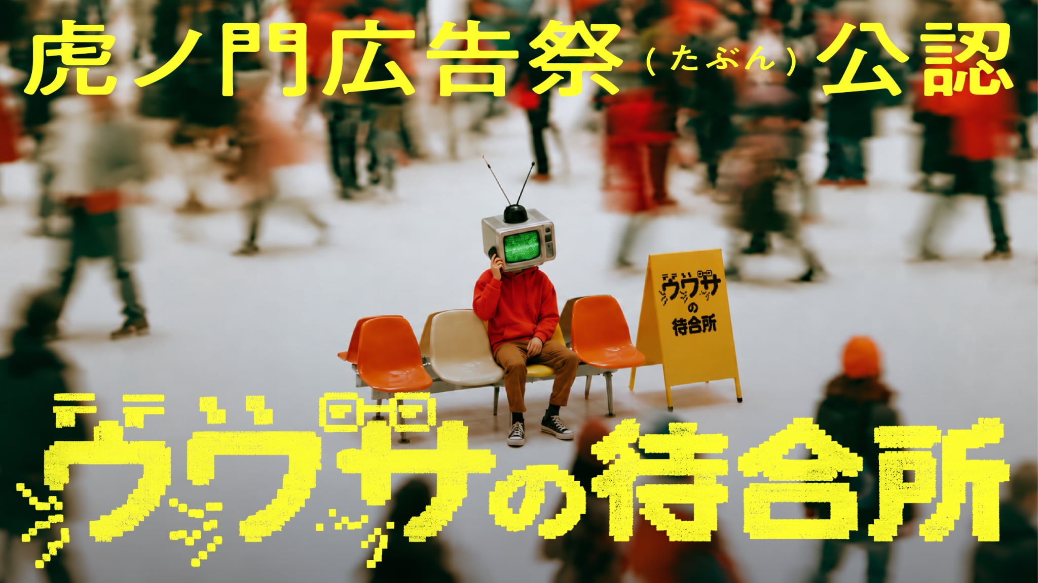 南場智子の若い頃の姿が話題！津田塾からハーバードMBAを経て起業に至る歩みを徹底解剖